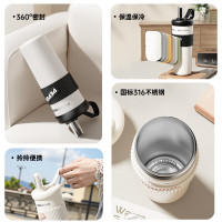 百事 随行杯BS-S-750-014-黑白撞色 750ML