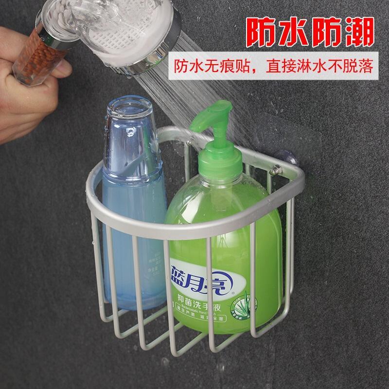 18新款时尚手纸盒厕纸盒卫生纸置物架盒卫生间纸巾盒厕所厕纸架卷纸架免打孔居家日用