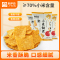 来伊份小米锅巴MZK(香辣味)78g*3袋