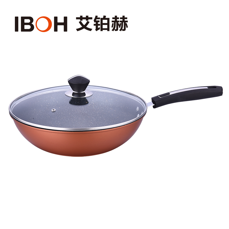 艾铂赫 锅具三件套 BH-T526