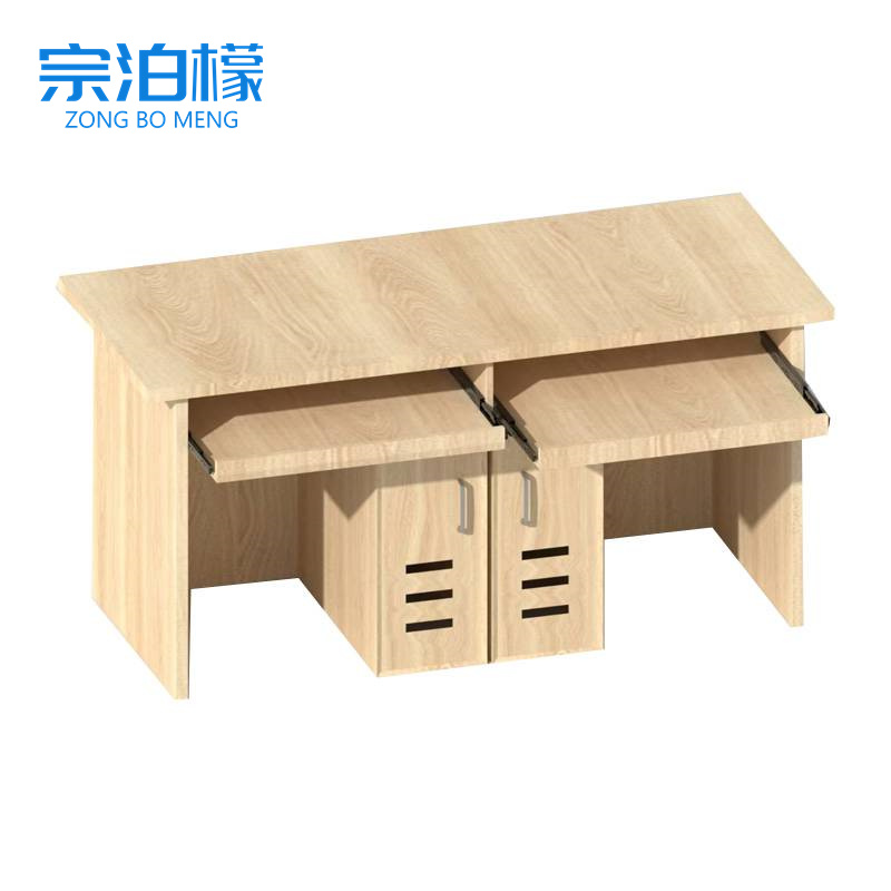 宗泊檬办公桌双人位1300*550*760mm张高清大图