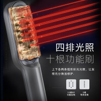 金稻育发梳头皮护理仪器密发滚珠上药梳健发梳按摩头发上药器加生发液 KD3806P徕芬蓝
