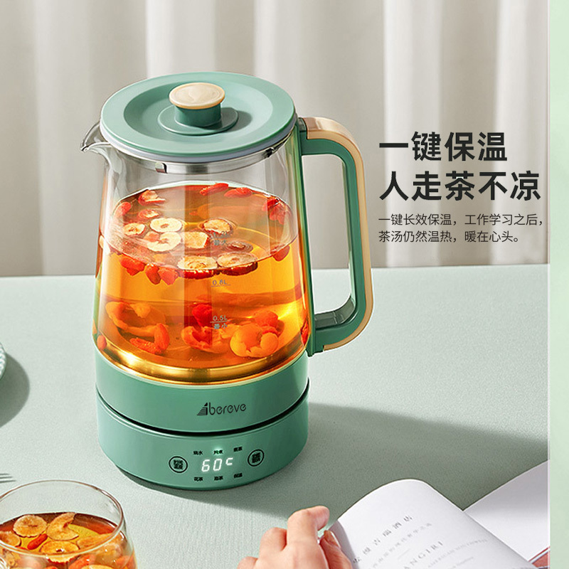 艾贝丽煮茶器ABL-ZC08