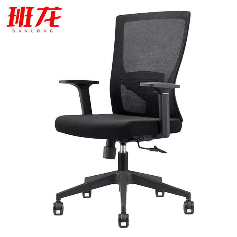 班龙办公转椅黑色转椅+尼龙脚把高清大图