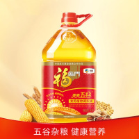 中粮福临门天天五谷食用植物调和油5L/桶家用营养五谷杂粮食用油