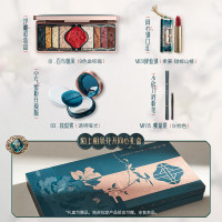 花西子陌上相思花开同心礼盒/东方情人礼彩妆套装化妆品组合套盒