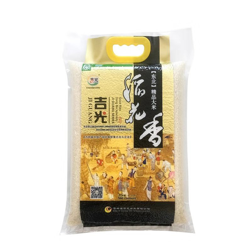 稻香社 稻花香大米5kg/袋 吉光 2018新米 东北大米