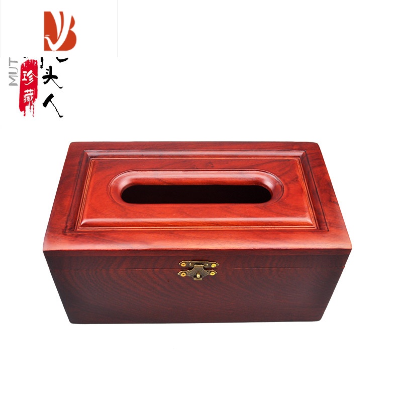 三维工匠越南简约翻盖200抽纸巾盒实木中式抽纸盒花梨木客厅餐纸盒 简约凹槽铜扣款200抽