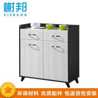 榭邦xb 84文件柜储物柜木质资料柜84