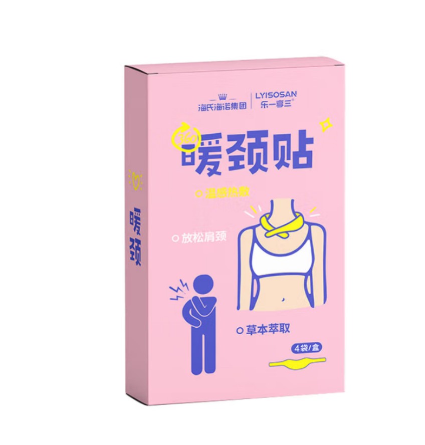海氏海诺 暖颈贴 4贴装 60盒每箱 1箱