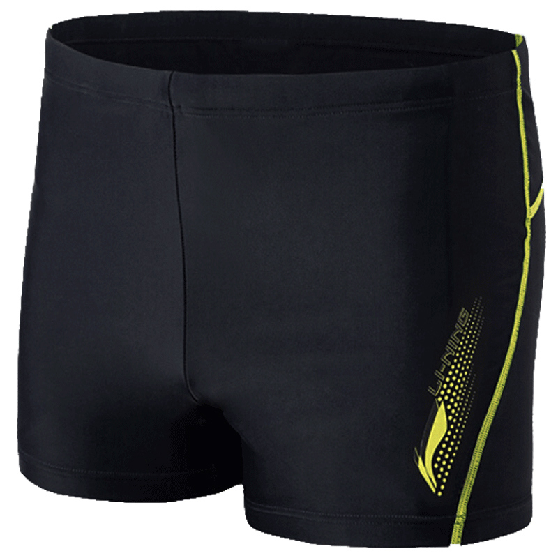 李宁泳裤男防尴尬男士泳裤平角游泳裤男五分裤速干泳衣温泉游泳装