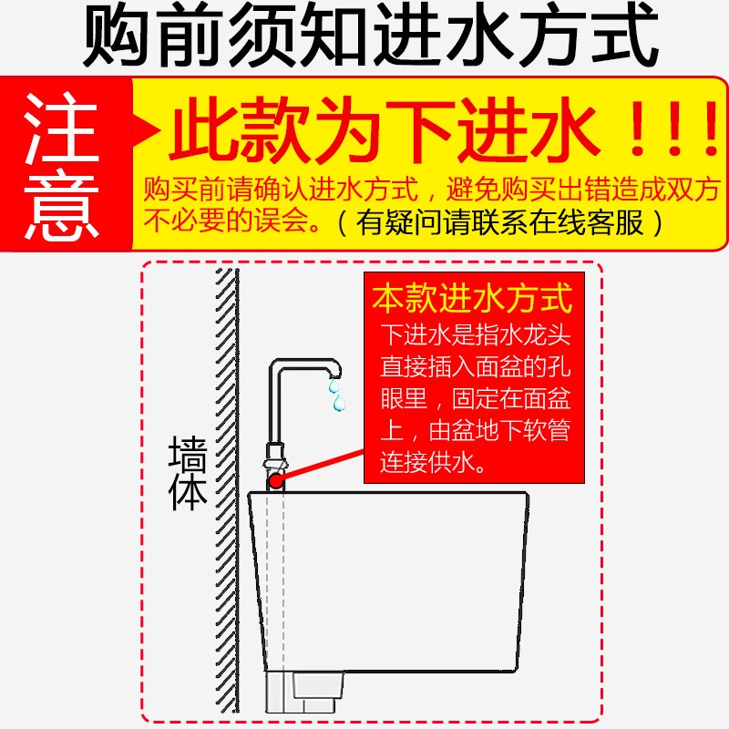 TCL电热水龙头速热即热式加热厨宝快速厨房自来水热电热水器家用高清大图