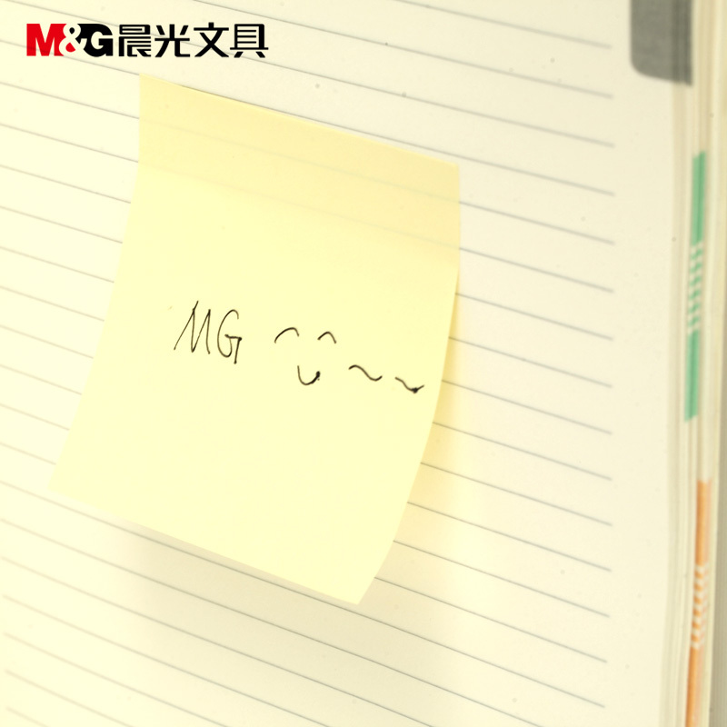 晨光-白色纸/76㎜×76㎜