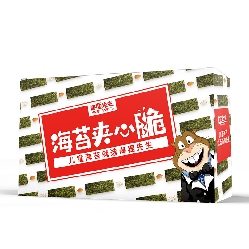 海狸先生夹心海苔脆礼盒40gX8罐装即食宝宝儿童零食大礼包烤紫菜(芝麻+巴旦木+米果+番茄各2罐)休闲零食