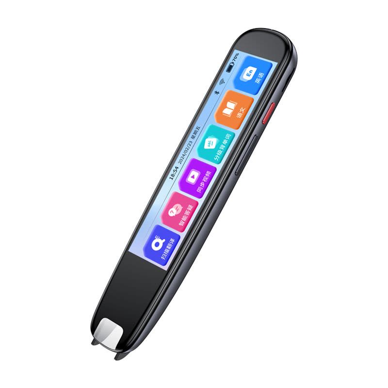 Lenovo联想点读笔通用万能英语扫读全科小学生翻译词典笔点读机小学到初高中生儿童英语单词记背神器扫描图片