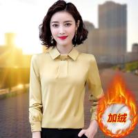 权小威 欧货潮时尚2022新款休闲衬衫女年春秋新款雪纺洋气加绒加厚上衣长袖
