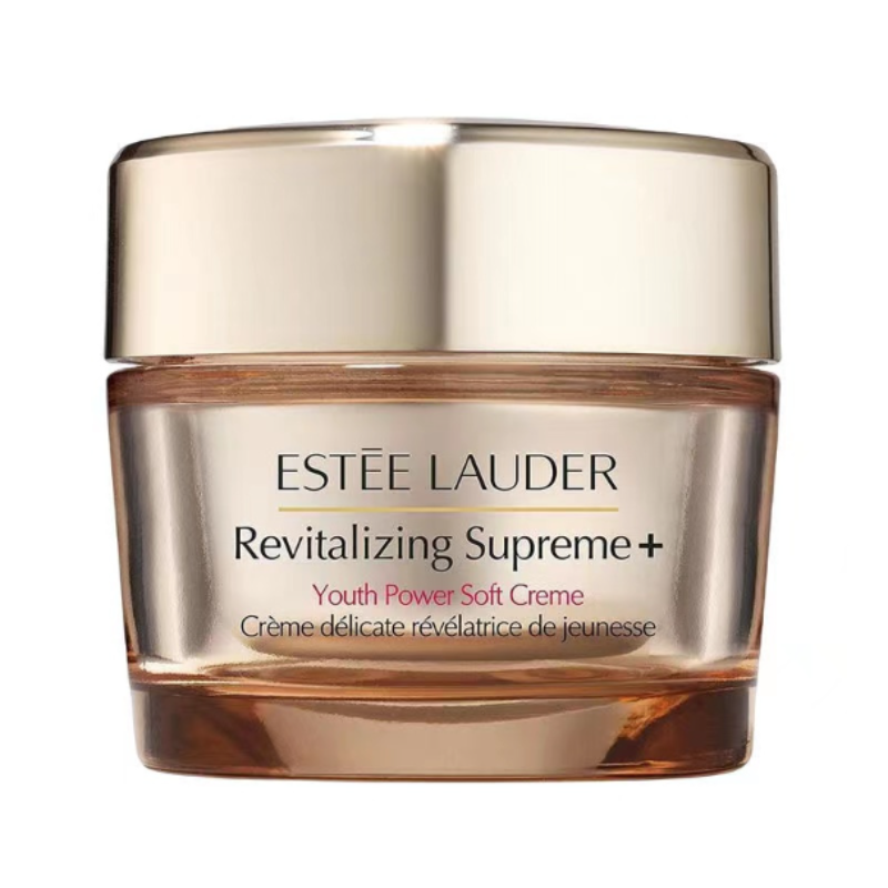 (Estee Lauder)雅诗兰黛多效智妍精华乳霜面霜75ml 保湿补水面部精华霜 雅诗兰黛清爽面/霜75ml