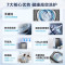 海尔波轮洗衣机XQB120-BS50E 12kg大容量变频节能1级能效星蕴银顶开电脑控制不锈钢内桶独立式设计支持预约