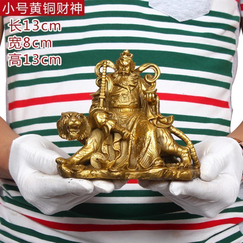 家柏饰(CORATED)神像赵公明铜武摆件骑虎赵公明爷客厅摆件高清大图