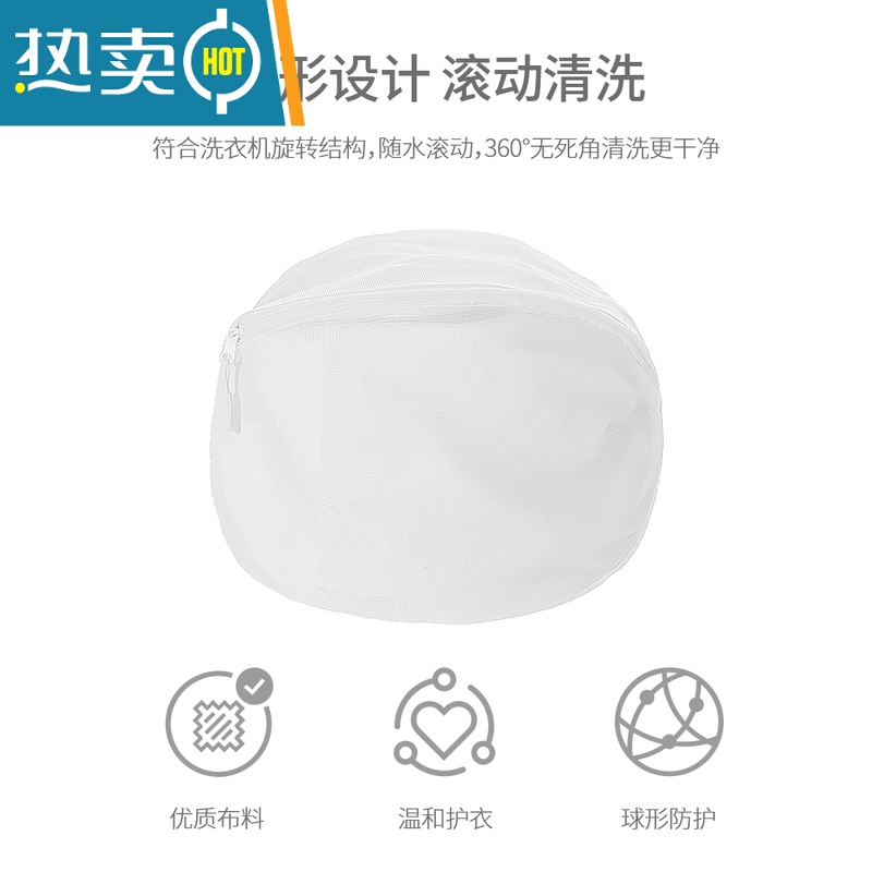 敬平洗衣袋洗衣机专用防变形内衣护洗袋子洗护袋文胸衣服网兜家用大号 中号洗护袋[可洗2-3件毛衣或裤子]高清大图