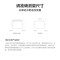 [囤货无忧]美的(Midea)143升卧式冷柜小型冰柜家用冰柜冷藏冷冻转换柜顶开门节能单温BD/BC-143KMD(E)