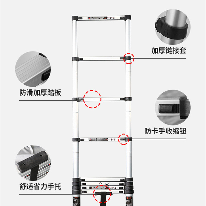 佳美良品竹节梯铝合金伸缩梯高清大图