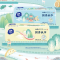 维达(Vinda) 抽取式厨房纸巾 8包