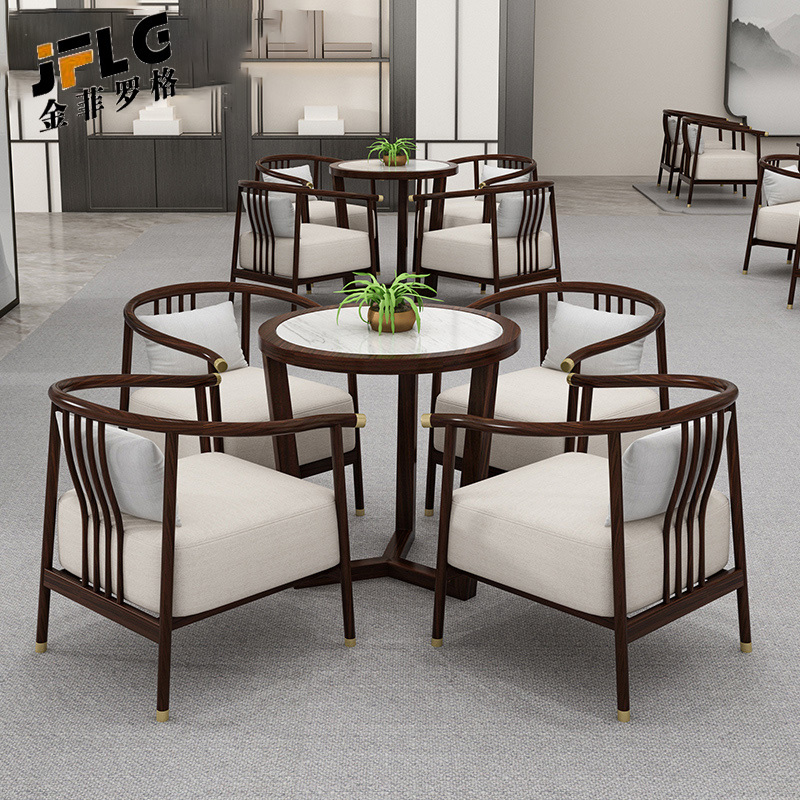 金菲罗格新中式洽谈接待桌椅大堂会客桌椅高清大图