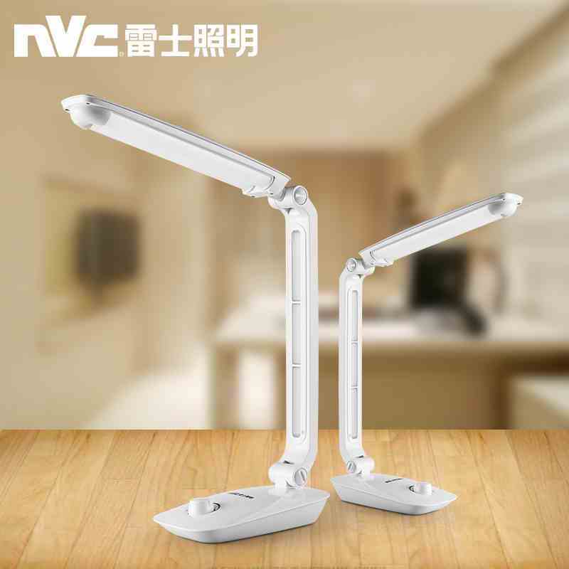 雷士照明(NVC)LED学习台灯台灯折叠调光卧室床头学习灯学生书桌阅读灯4W(1-5W)