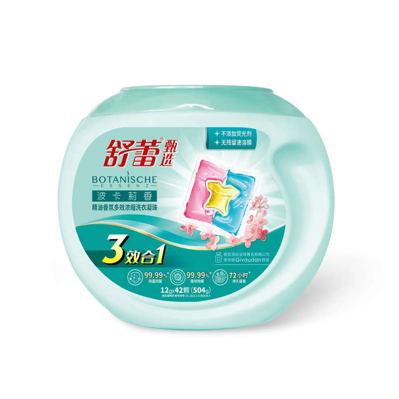 舒蕾(SLEK)波卡莉香精油香氛多效浓缩洗衣凝珠504g(12gx42颗三腔)