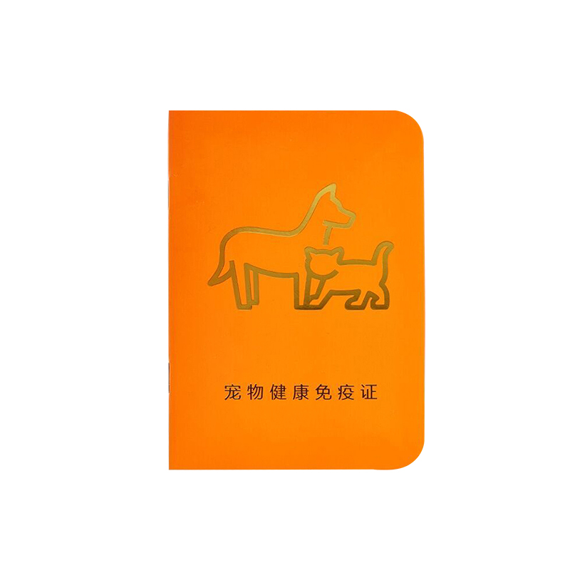 书产地证明申请原件是什么_原产地证明申请书范例_原产地证明书申请书