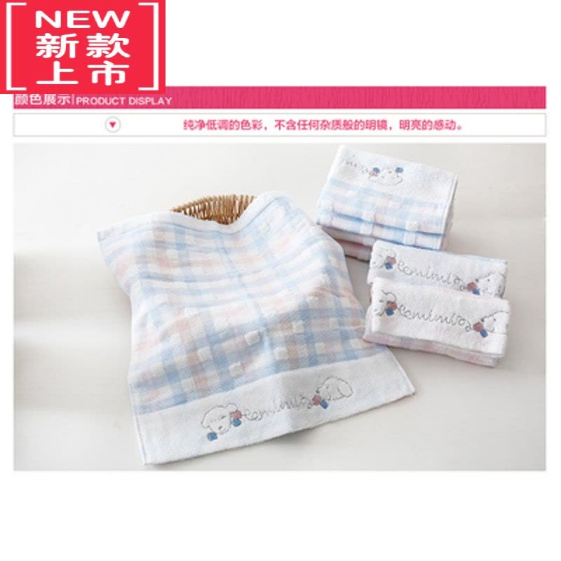 可莉允毛巾柔软女士双层纱布方巾吸水儿童洗脸面巾两条装图片