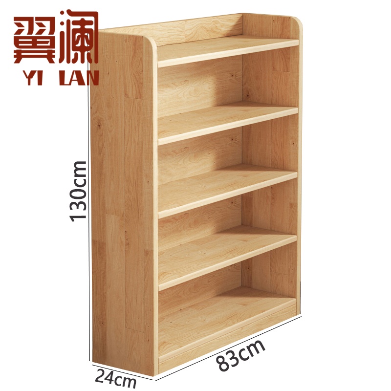 翼澜 书柜 83cm 个高清大图