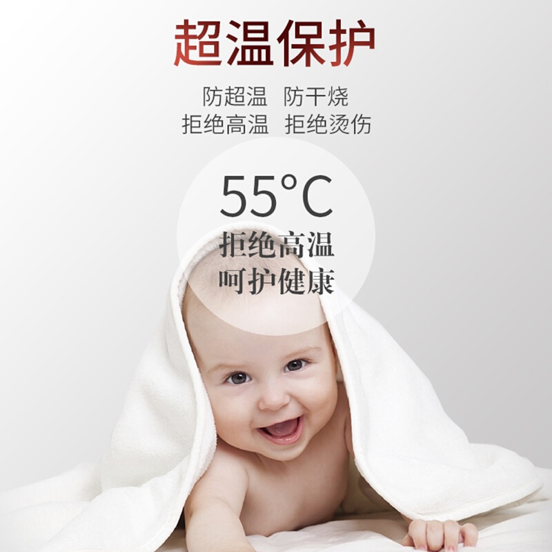 志高(CHIGO)即热式电热水器 快热式热水器触控式 KBR-F60 5.5KW