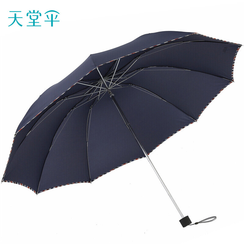天堂伞 加大64cmX10骨强效拒氺男女通用大伞晴雨商务伞 3311E