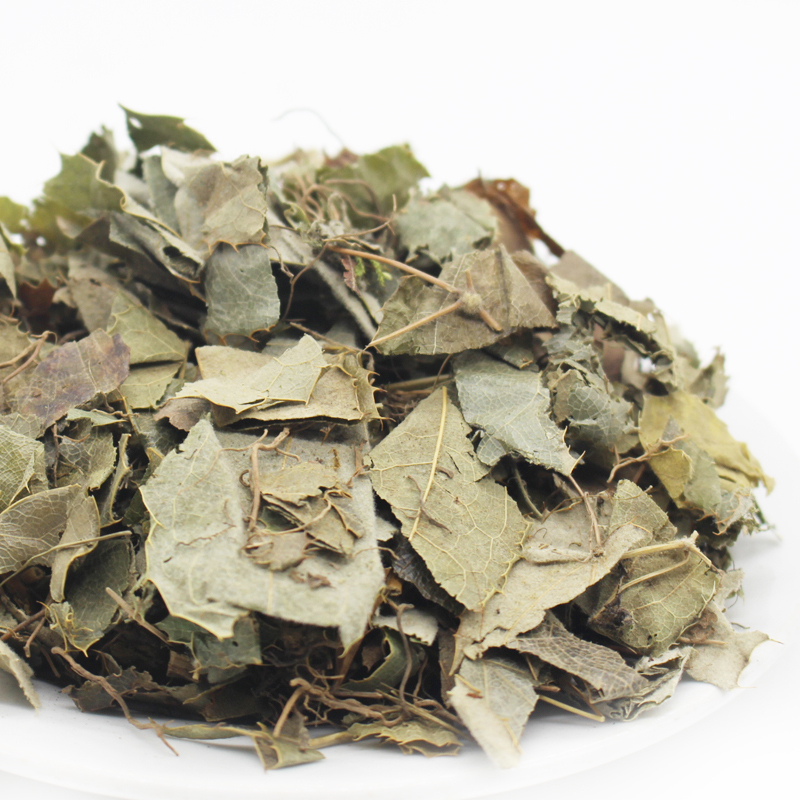 滋宁 淫羊藿叶100g锁阳180g 菟丝子250g 肉苁蓉100g 袋装组合茶 可泡酒 泡酒料饮品 新老包装随机发货