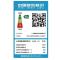 美的（Midea）风语者大1.5匹变频空调一级能效KFR-35GW/BP3DN8Y-FA100(B1) 极地白