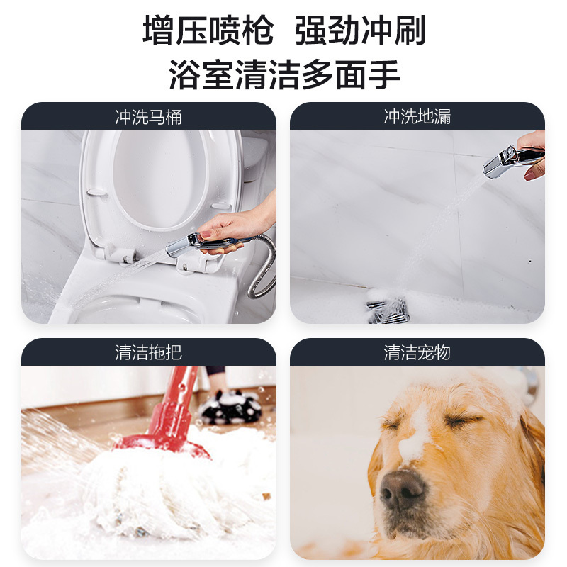 九牧卫浴官方自营淋浴花洒套装家用铜不锈钢硅胶除垢浴室淋浴器升降挂墙式36484-526-1B1-1