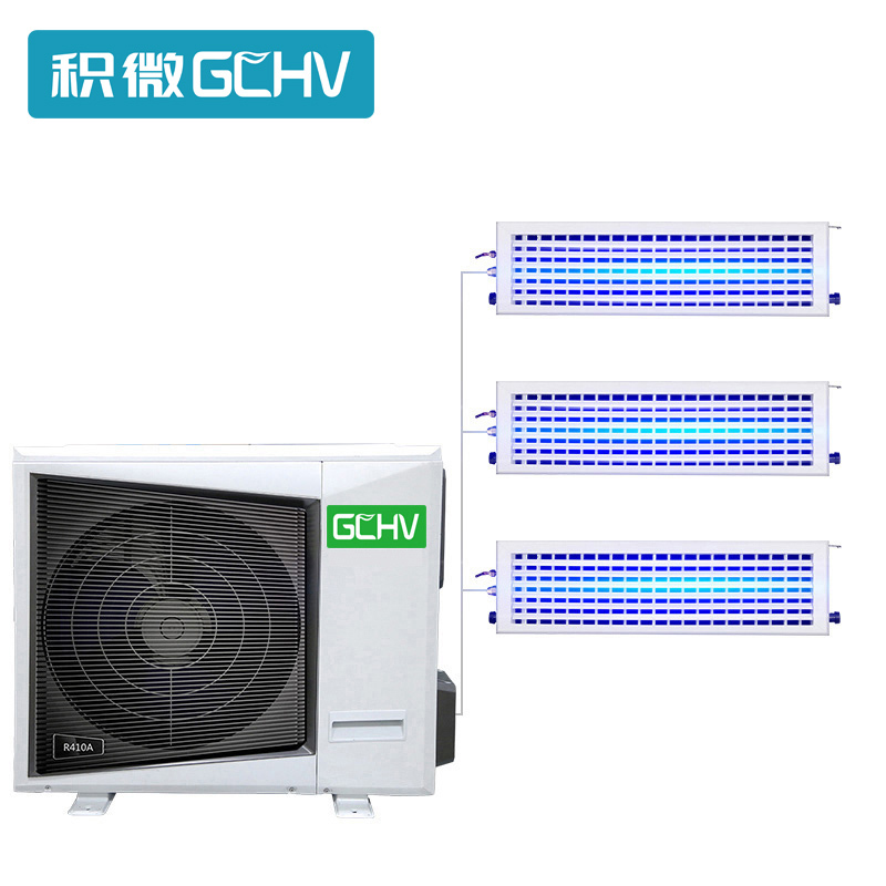 GCHV 多联机中央空调一拖三 小五匹变频冷暖 1级能效GCHV-VH112R1-D01 55-85㎡