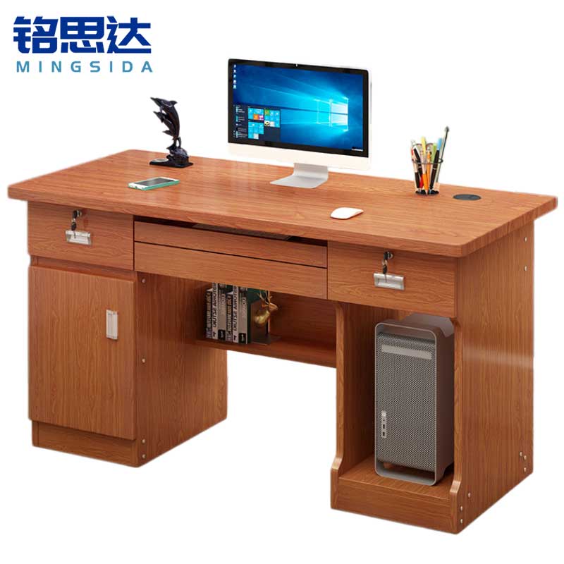 办 公桌 老板桌办公桌老板桌办公桌老板桌办公桌老 板桌高清大图