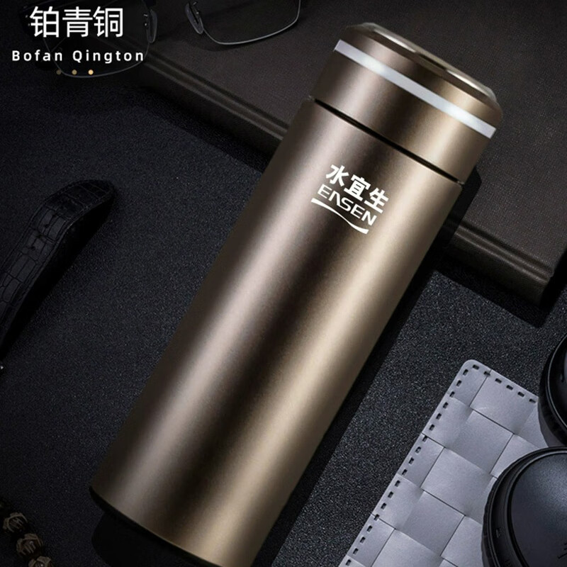 水宜生 430ML办公室办公车载不锈钢高档保温杯 男女弱碱性水摆件 U371高清大图