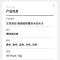 汉司家纺 35*75cm 珊瑚绒抑菌水纹毛巾(计价单位:块) 多色