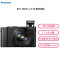 松下 DMC-LX10GK 1英寸大底数码相机/卡片机 徕卡镜头 大光圈 WIFI分享 4K拍摄