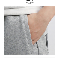 阿迪达斯(adidas)男运动裤EQT LOW CROTCH DN8048