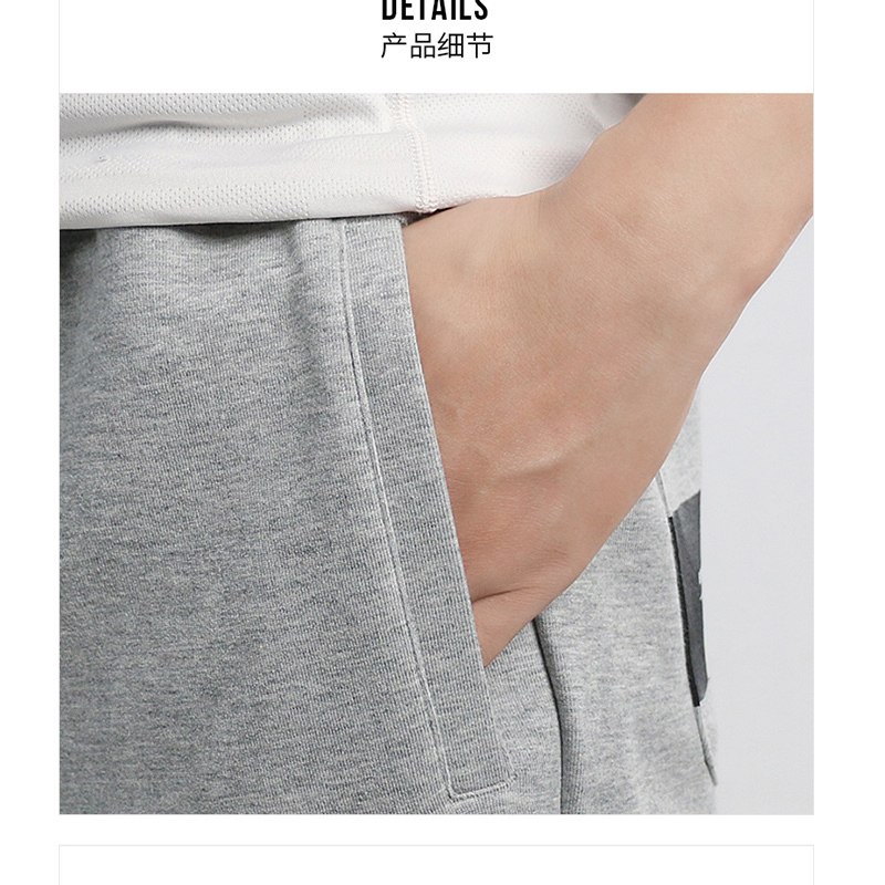 阿迪达斯(adidas)男运动裤EQT LOW CROTCH DN8048