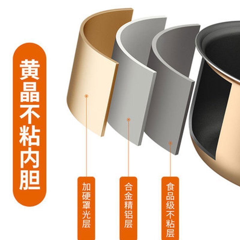 九阳电饭煲50FZ816家用5升智能柴火饭多功能电饭锅3-6人可拆洗上盖立体加热
