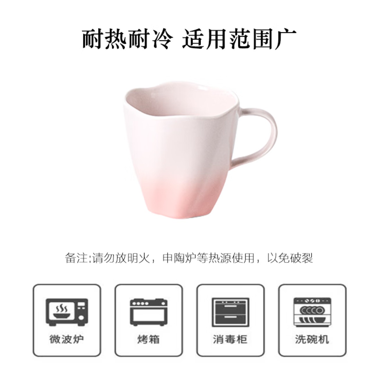 西屋花瓣杯冰川蓝WCQS11/落樱粉WCQS12高清大图