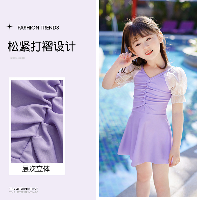 儿童泳衣女童女孩连体夏蕾丝公主风游泳衣2024新款学生中大童泳装