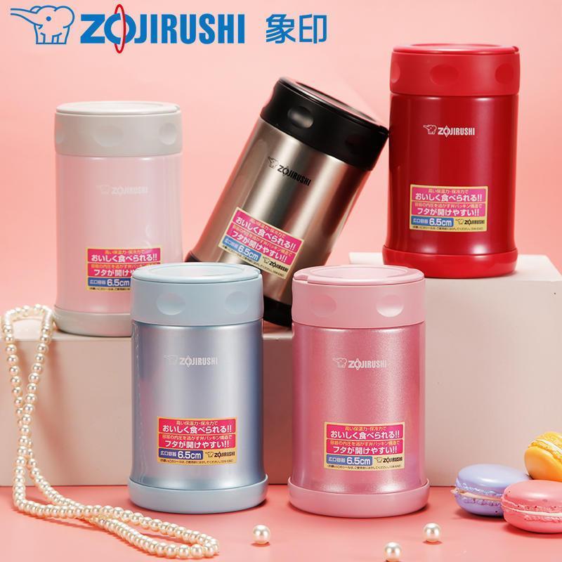 象印(ZO JIRUSHI)焖烧杯SW-EAE50-XA 进口不锈钢真空焖烧杯保温壶保温杯 不锈钢色 500ml