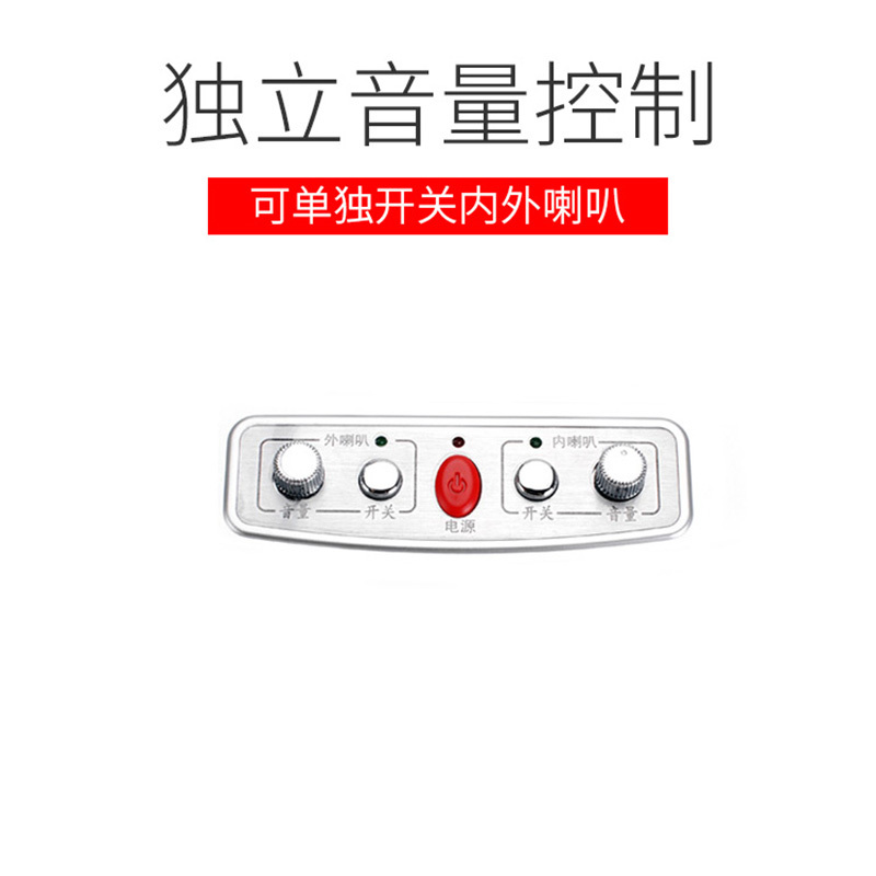 得胜(TAKSTAR)DA-237窗口双向对讲机 银行柜台医院车站邮局窗口专用对讲器扩音器 银色